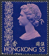 HONG KONG 1973 QEII $5 Dark Purple/Pink SG324c FU - Gebruikt