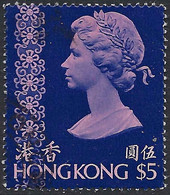 HONG KONG 1975 QEII $5 Dark Purple/Pink SG351 FU - Used Stamps