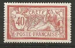 CRETE  N° 11 NEUF*  CHARNIERE  / MH - Unused Stamps