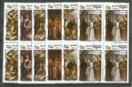 Kampuchea; "Italia'85" International Stamp Exhibition, Rome (6 Blocks Of 4) - Kampuchea