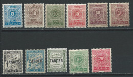 FC MCT22 Maroc Taxe YT N° 33 34 35 42 Neufs * - Timbres-taxe