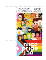 Israel 2022 The LGBTQ Community 1 V. ** Sn 2317, Yt 2705 - Neufs