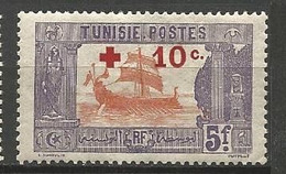 TUNISIE N° 58 NEUF*  CHARNIERE / MH - Neufs