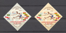 Colombia, 1963, Hurdles, Athletics Games, Flags, Sports, Overprinted, MNH, Michel 1045-1046 - Colombia