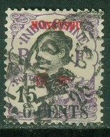 FC MGT01 Mong-Tzeu YT N° 56 Oblitéré - Used Stamps