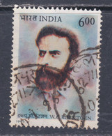 Inde N° 1258 O 150è Anniversaire De La Naissance De Röntgen, Oblitéré, TB - Used Stamps