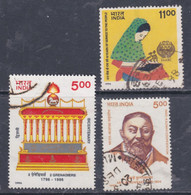 Inde N° 1298 / 1300 O : Les 3 Valeurs Oblitérées, TB - Used Stamps