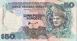 Malaysia 50 Ringgit, P-31C (1995) - Very Fine - Malaysie