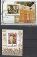 Sovjet-Unie Stampworld No.989-992, 1165 En 1174 (9875) - Oblitérés