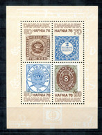 DÄNEMARK Block 2, Bl.2 Mnh - HAFNIA '76, Marke Auf Marke, Stamp On Stamp, Timbre Sur Timbre - DENMARK / DANEMARK - Blocks & Kleinbögen