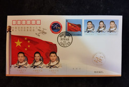 HTY-9 China SHENZHOU-13 MANNED SPACE MISSION COMM.COVER - Asien