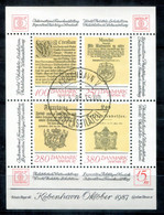 DÄNEMARK Block 4, Bl.4 Canc. - HAFNIA '87, Wappen, Coat Of Arms, Blason - DENMARK / DANEMARK - Blocks & Sheetlets