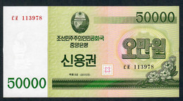 KOREA NORTH BOND NLP 50000 Or 50.000 WON 2003 UNC. - Corée Du Nord