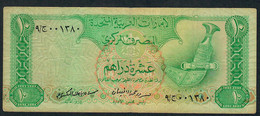 U.A.E. P8 10 DIRHAMS 1982 FINE - United Arab Emirates