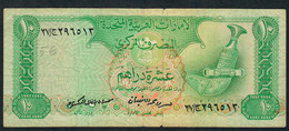 U.A.E. P8 10 DIRHAMS 1982 FINE - Emirats Arabes Unis