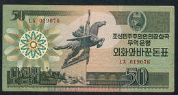 KOREA NORTH P30 50 WON 1988  VF - Corée Du Nord