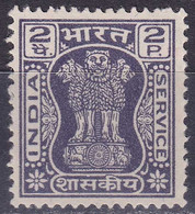 Inde (Service) YT 36 Mi 164 Année 1967 (Neuf Sans Gomme) - Official Stamps