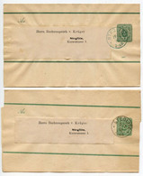 Germany 1886-1889 4 3pf Crown Wrappers; Steglitz Postmarks - Andere & Zonder Classificatie
