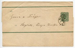 Germany 1884 3pf Crown Wrapper; Berlin To Steglitz - Other & Unclassified