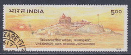 Inde N° 1301R O :Mémorial Du Rocher Vivekananda, Oblitéré, TB - Usados