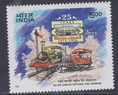 Inde N° 1301P O : 25è Anniversaire Du Musée National Du Rail, Oblitéré, TB - Usati