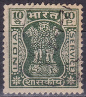 Inde (Service) YT 35C Mi 158Y Année 1967 (Used °) - Dienstmarken