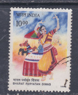 Inde N° 1376 O : Journée Du Tourisme, Oblitéré, TB - Used Stamps