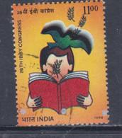 Inde N° 1412 O : 2è Congrès D' IBBY, Oblitéré, TB - Used Stamps