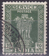 Inde (Service) YT 27A Mi 146I Année 1966 (Used °) - Dienstzegels