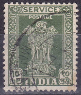 Inde (Service) YT 27A Mi 146I Année 1966 (Used °) - Francobolli Di Servizio