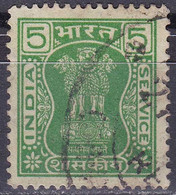 Inde (Perf.15x14) (Service) YT 54 Mi 175 Année 1976 (Used °) - Official Stamps