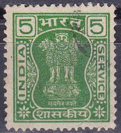 Inde (Perf.15x14) (Service) YT 54 Mi 175 Année 1976 (Used °) - Dienstmarken