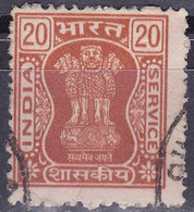 Inde (Perf.15x14) (Service) YT 57 Mi 178 Année 1976 (Used °) - Dienstmarken