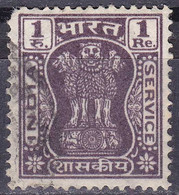 Inde (Service) YT 45 Mi 163Yb Année 1967 (Used °) - Timbres De Service