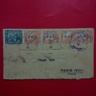 LETTRE NICARAGUA POUR PARIS 1935 - Nicaragua