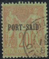 PORT- SAID - Type Sage - Used Stamps