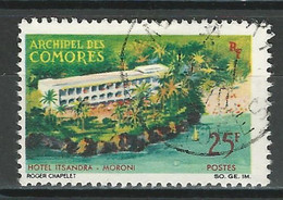 Comores Yv. 40, Mi 76 Obl. - Used Stamps