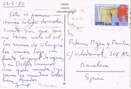 49044. Postal ATENAS (Grecia) 1980.  Exposicion BALKANFILA 79. Vistas Antigua GRECIA - Lettres & Documents