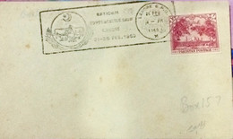 PAKISTAN 1960, COVER USED, SPECIAL CACHET, NATIONAL HORSE &  CATTLE SHOW, LAHORE 21-26 FEB 1960,MOSQUE,FRUIT, TREE STAMP - Pakistan