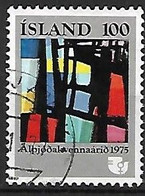 ISLANDE: Année Internationalede La Femme :tableau De N.Trigvadotti N°463  Année:1975 - Oblitérés