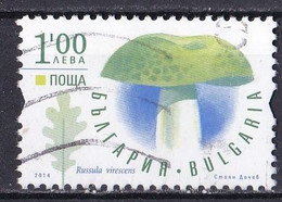 Bulgarien Marke Von 2014 O/used (A3-12) - Gebraucht