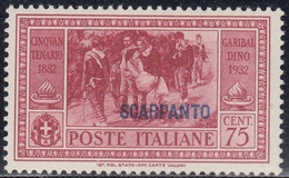 1932 Giuseppe Garibaldi 1 Val. Sass. 22 MNH** Cv 70 - Egeo (Scarpanto)