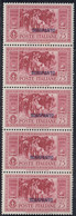 1932 Giuseppe Garibaldi 5 Val. Sass. 22 MNH** Cv 700 - Aegean (Scarpanto)