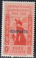 1932 Giuseppe Garibaldi 1 Val. Sass. 25 MNH** Cv 70 - Ägäis (Scarpanto)