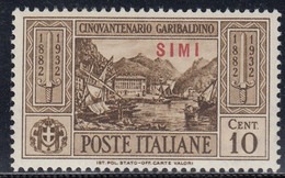 1932 Giuseppe Garibaldi 1 Val. Sass. 17 MNH** Cv 140 - Egeo (Simi)