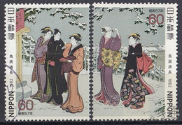 JAPAN 1508-1509,used - Oblitérés
