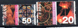 2002 Hong Kong - Diversità Culturali - Used Stamps