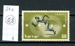 Israël    N°34 X    Jeux Sportifs De La 3e Maccalrade - Unused Stamps (without Tabs)