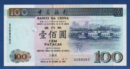 MACAU - Banco Da China - P. 93 – 100 Patacas 1995 UNC, Serie AG 68560 - Macao
