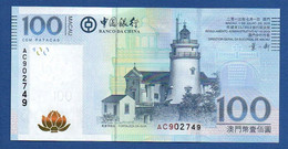 MACAU - Banco Da China - P.111b – 100 Patacas 2013 UNC, Serie AC 902749 - Macao